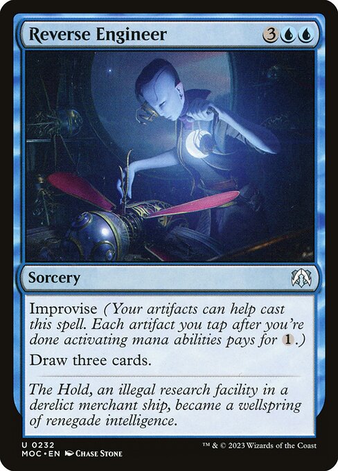 Reverse Engineer 232