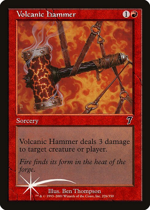 Volcanic Hammer 226★