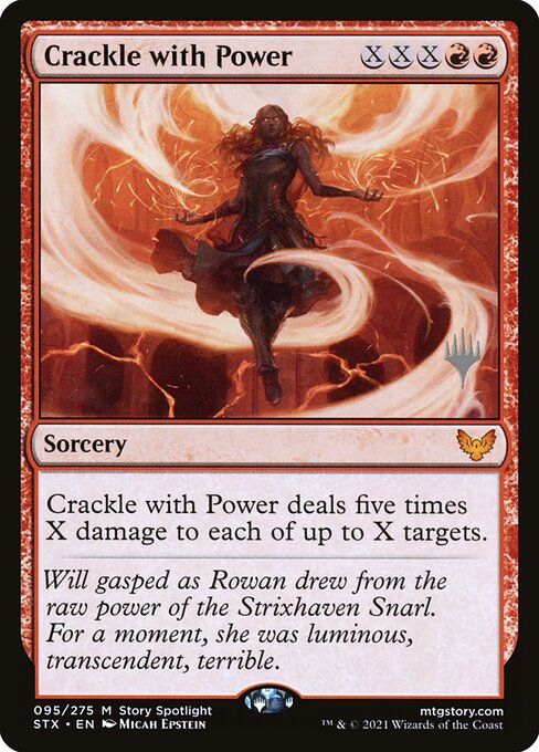 Crackle with Power 95p
