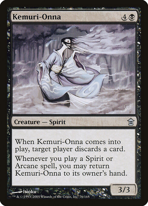 Kemuri-Onna 76