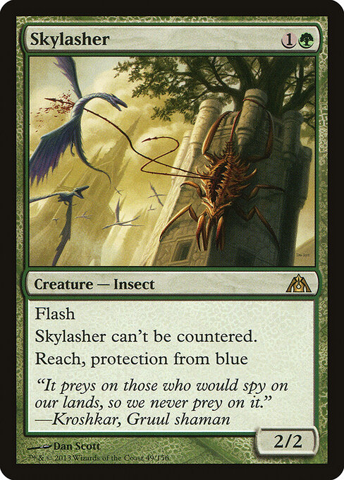 Skylasher 49