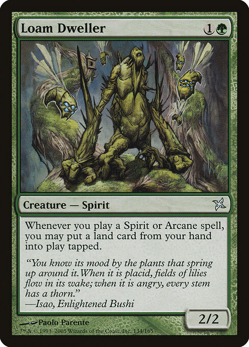 Loam Dweller 134