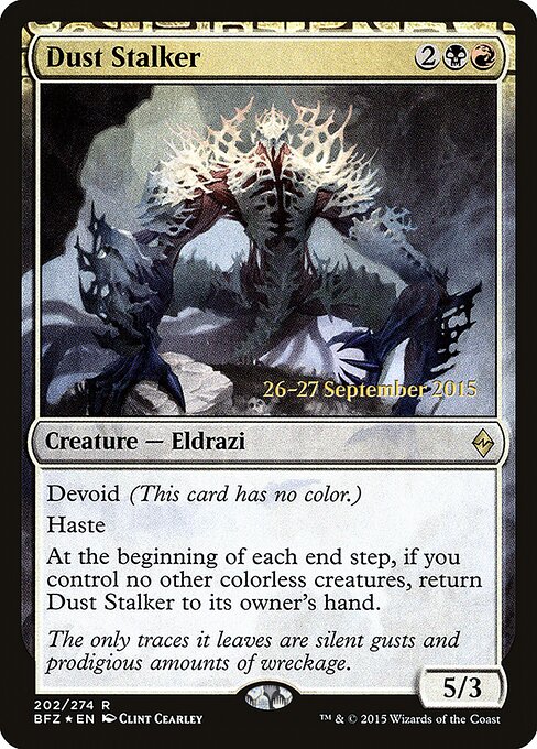 Dust Stalker 202s