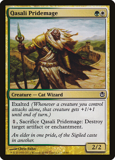 Qasali Pridemage 10