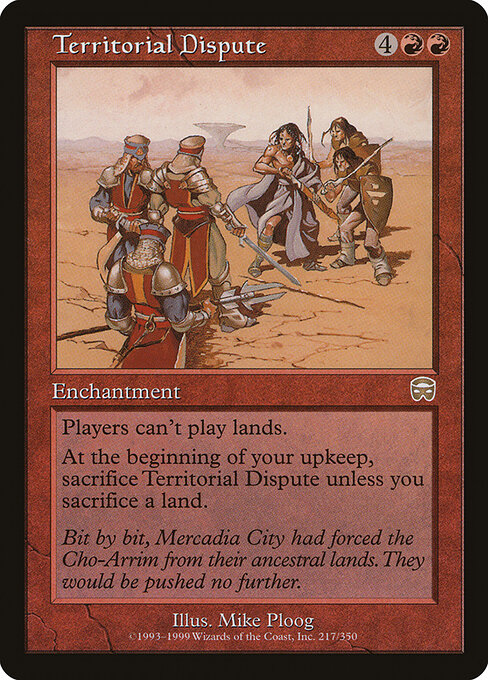 Territorial Dispute 217
