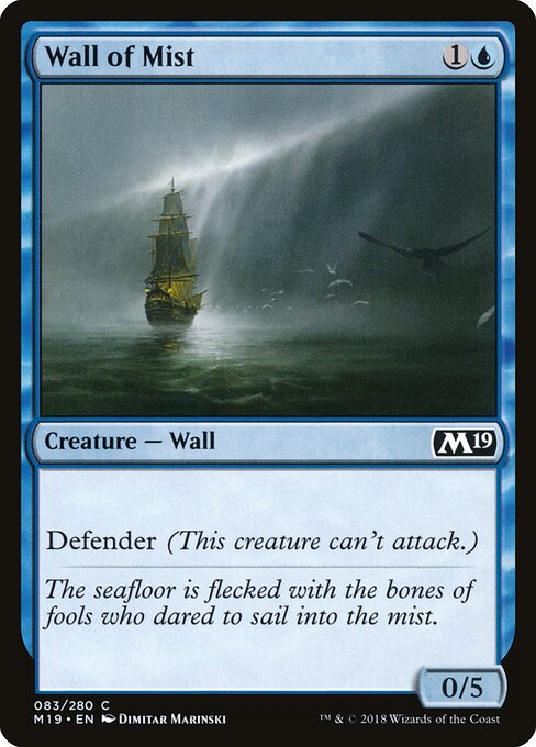 Wall of Mist 83