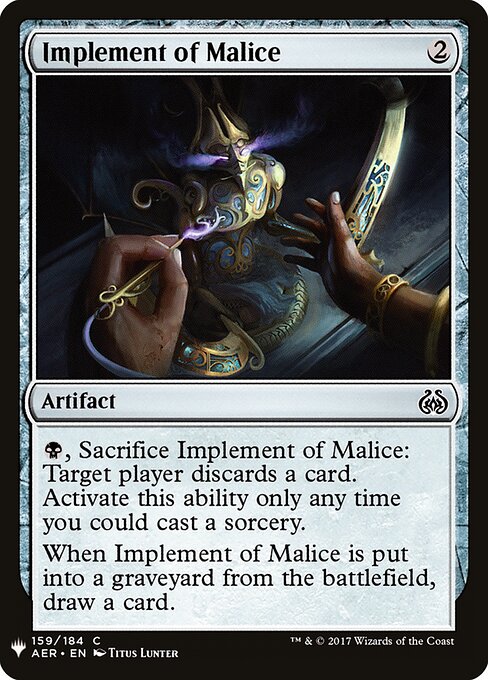 Implement of Malice AER-159