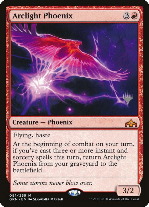 Arclight Phoenix 91p