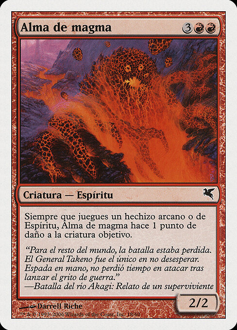 Soul of Magma C18