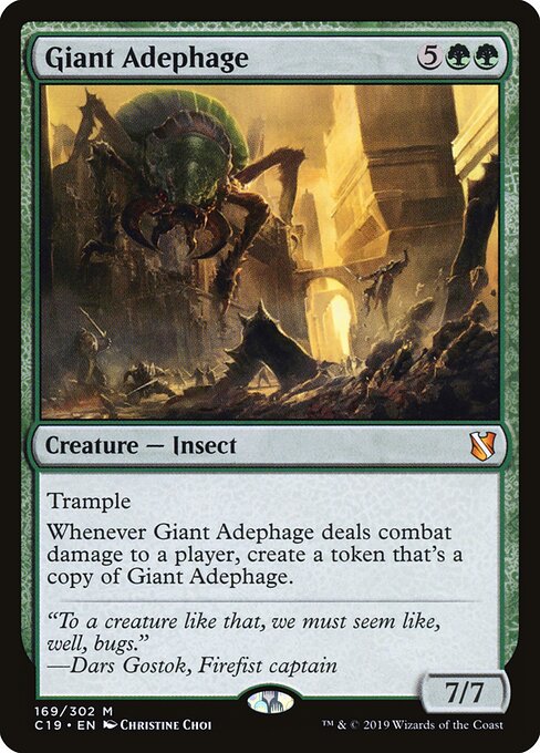 Giant Adephage 169