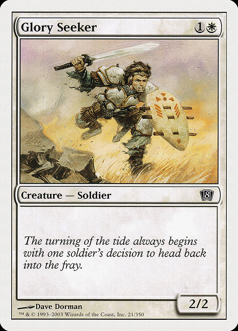 Glory Seeker 21