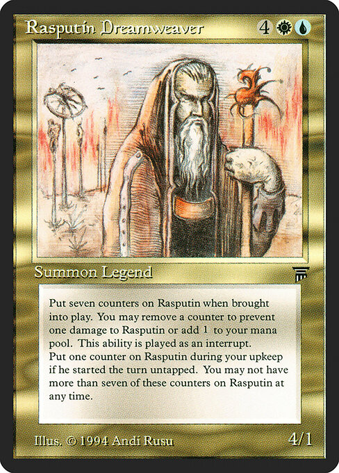 Rasputin Dreamweaver 253