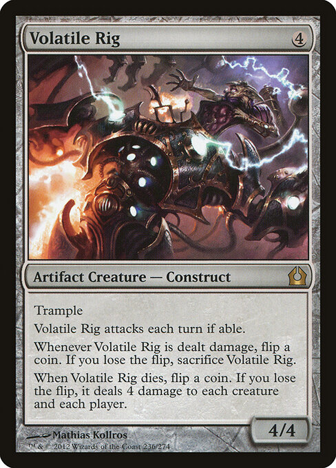 Volatile Rig 236