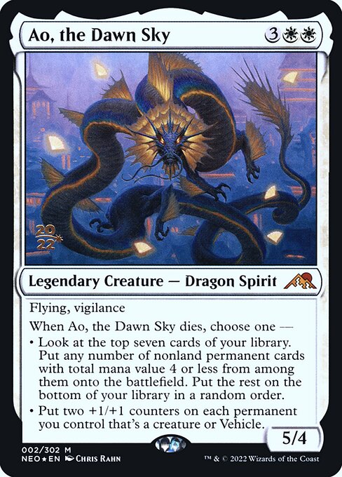 Ao, the Dawn Sky 2s