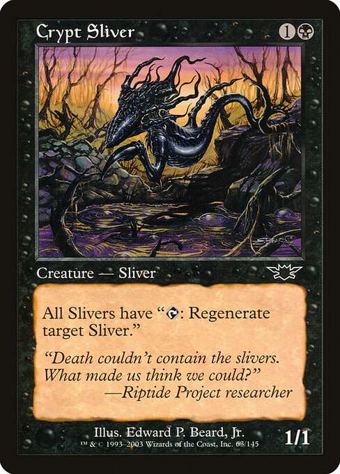 Crypt Sliver 63