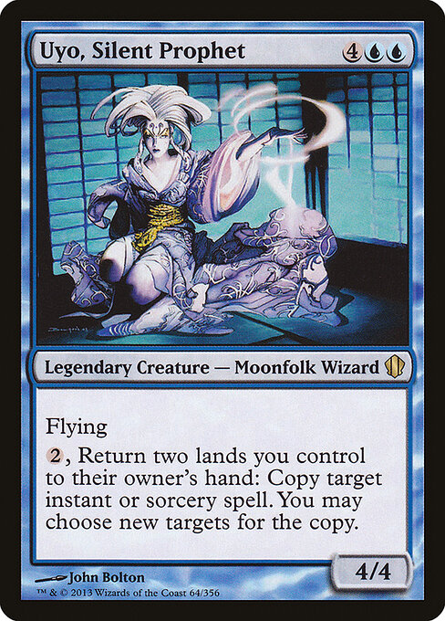 Uyo, Silent Prophet 64