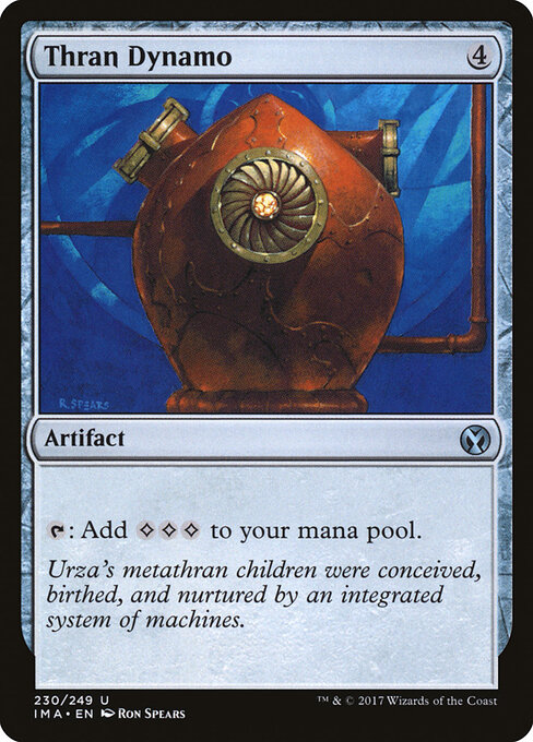 Thran Dynamo 230