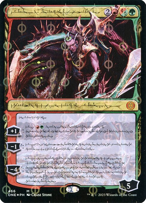 Lukka, Bound to Ruin 466