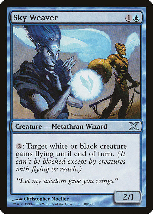 Sky Weaver 109