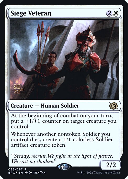 Siege Veteran 25s