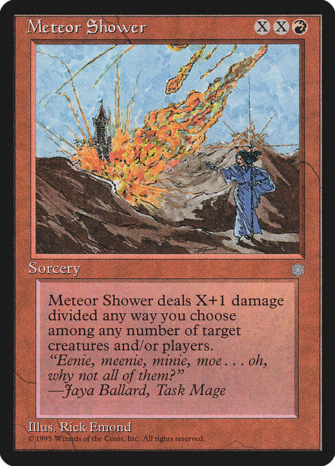 Meteor Shower 202