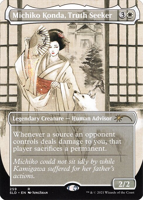 Michiko Konda, Truth Seeker 259