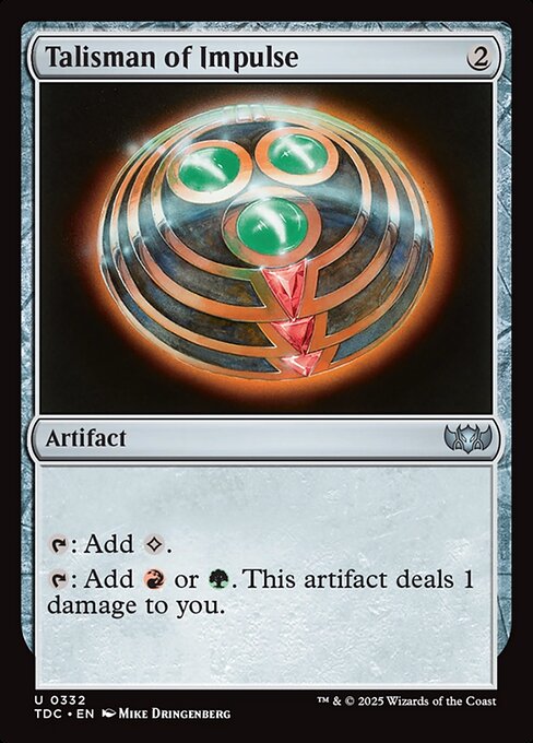 Talisman of Impulse 332