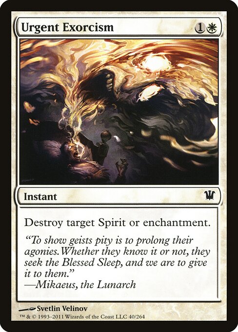 Urgent Exorcism 40