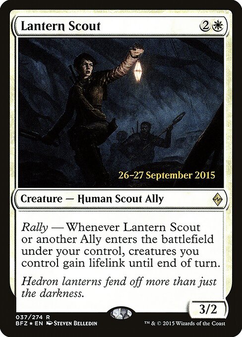 Lantern Scout 37s