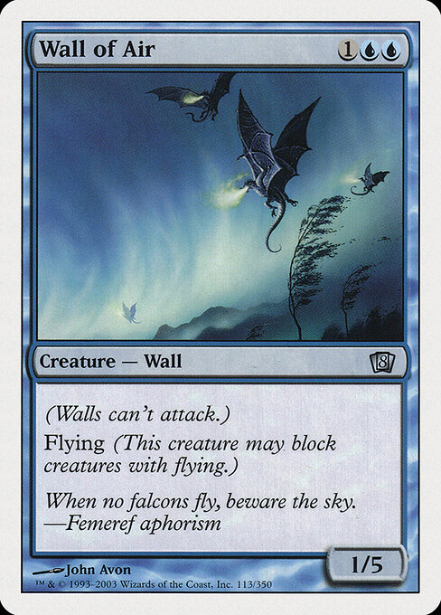 Wall of Air 113