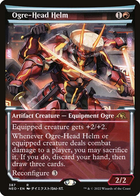 Ogre-Head Helm 387
