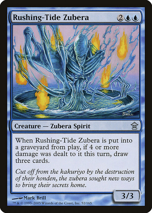 Rushing-Tide Zubera 52