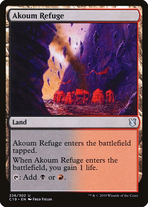 Akoum Refuge 226