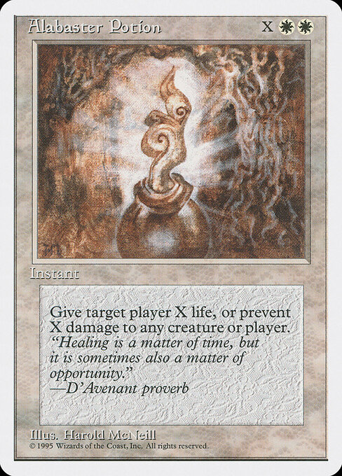 Alabaster Potion 1