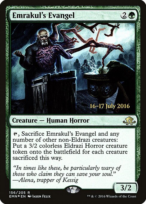 Emrakul's Evangel 156s