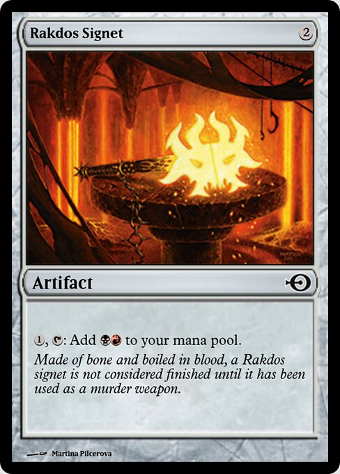 Rakdos Signet 62389