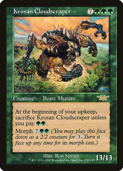 Krosan Cloudscraper 130