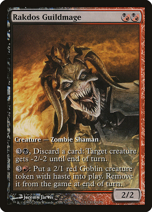Rakdos Guildmage 3