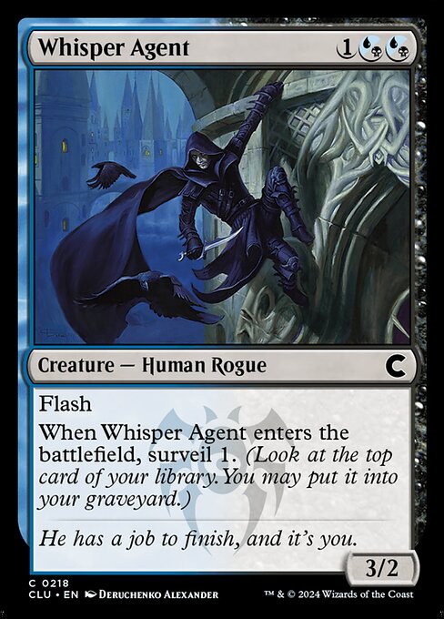 Whisper Agent 218
