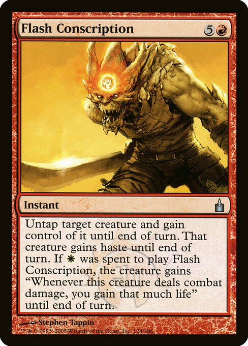Flash Conscription 124