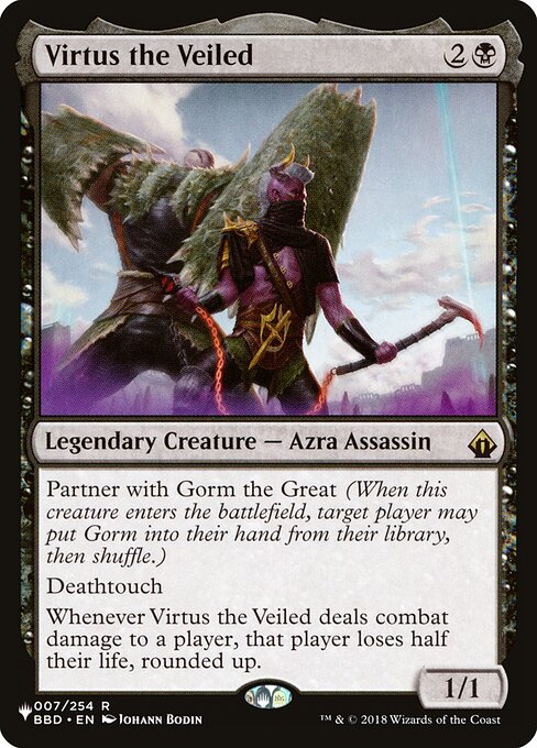 Virtus the Veiled BBD-7