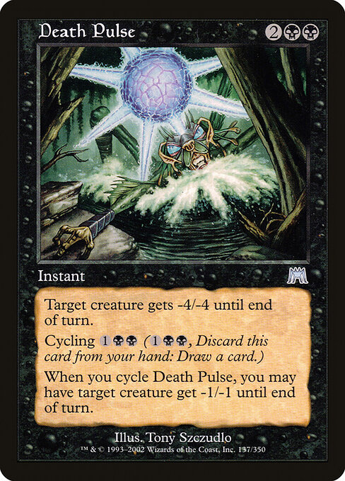 Death Pulse 137