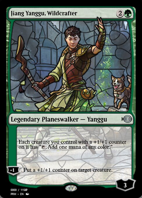 Jiang Yanggu, Wildcrafter 78009