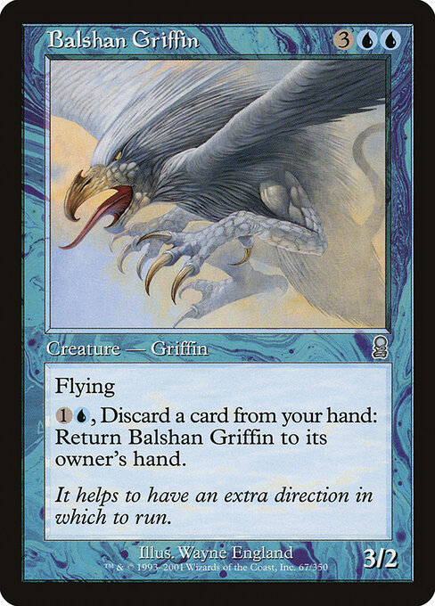 Balshan Griffin 67