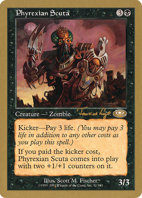 Phyrexian Scuta tvdl51