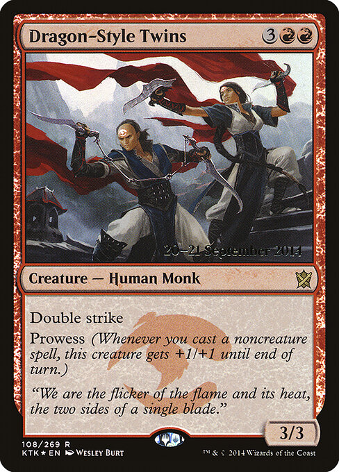 Dragon-Style Twins 108s