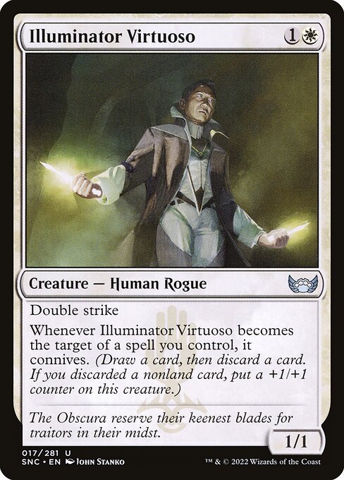 Illuminator Virtuoso 17