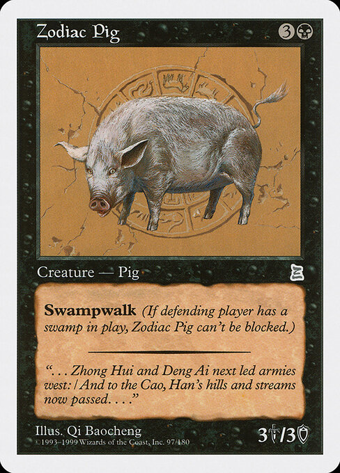 Zodiac Pig 97