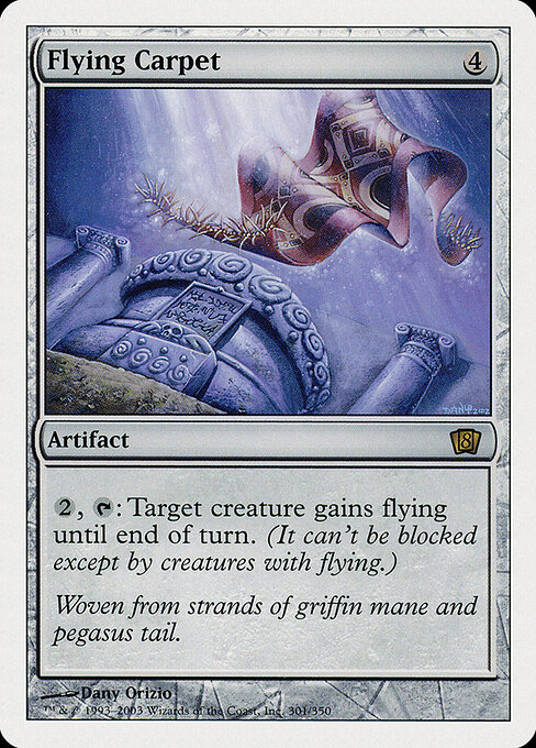 Flying Carpet 301