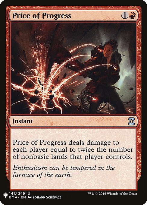 Price of Progress EMA-141